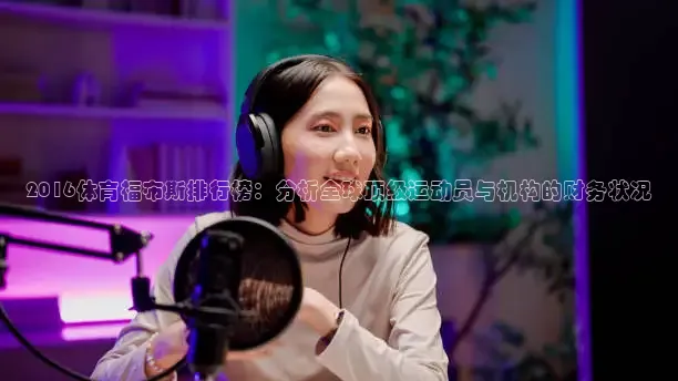 jytv鲸鱼体育