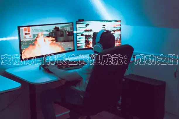 jytv鲸鱼体育