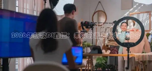 鲸鱼体育免费直播
