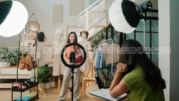 jytv鲸鱼体育