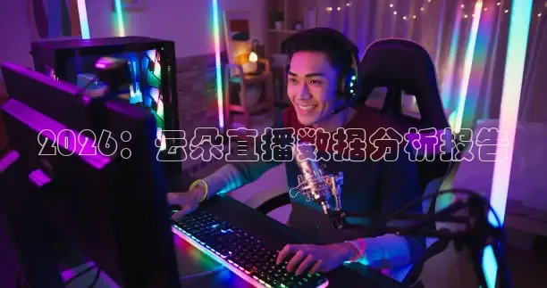 鲸鱼体育